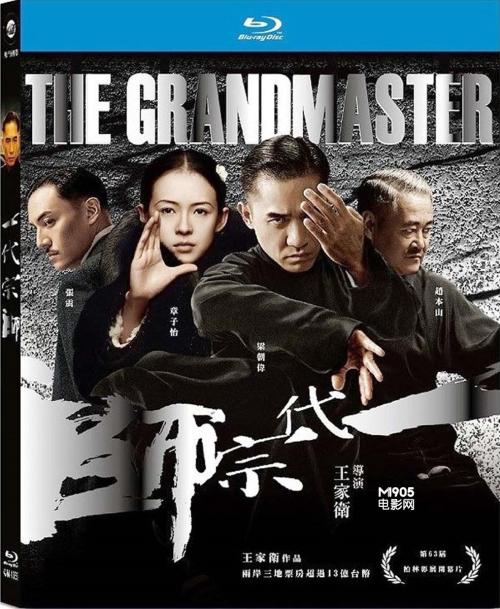 定制高仿新斯科舍省结婚证